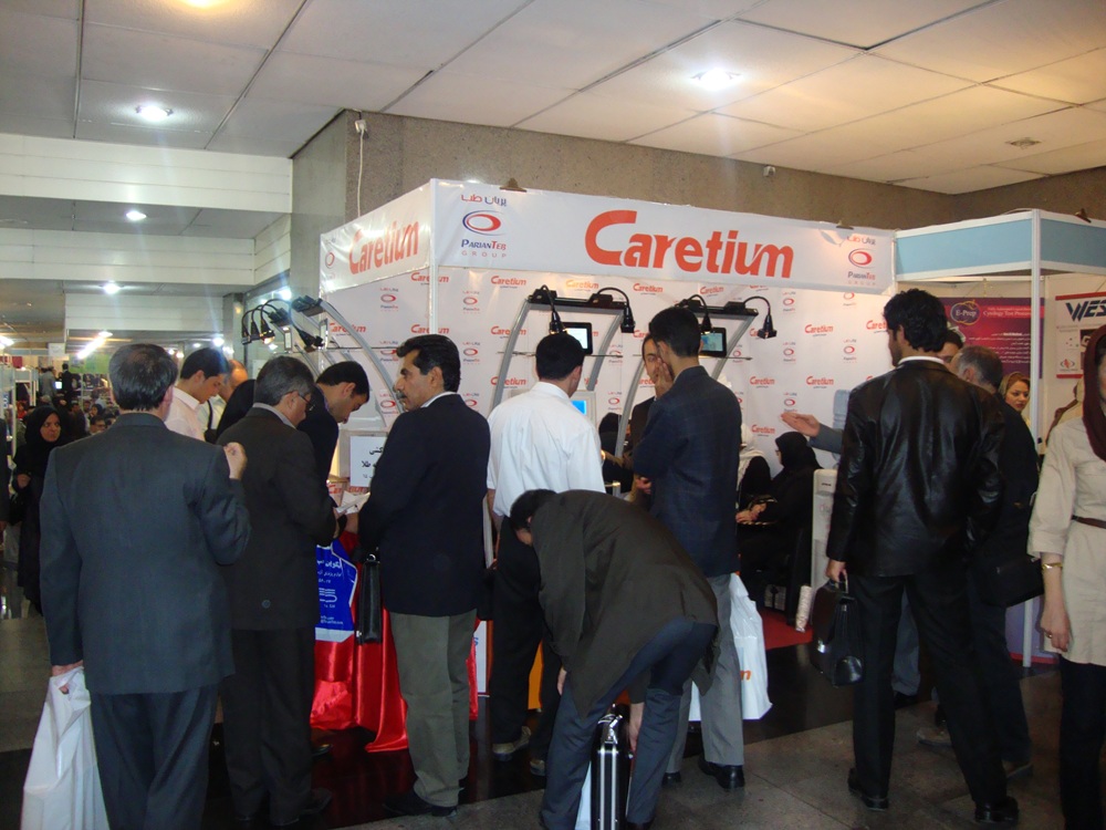 کنگره ارتقا کیفیت